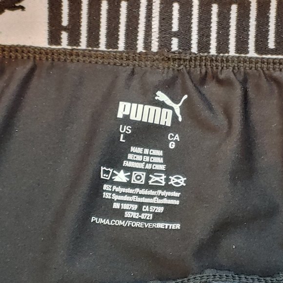 Excellent Used Condition Men's PUMA Performance Boxer Briefs Black Size Large - Picture 10 of 11